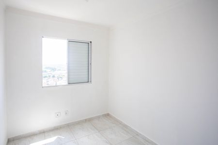 Apartamento para alugar com 42m², 2 quartos e 1 vagaQuarto 1