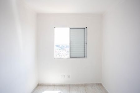 Apartamento para alugar com 42m², 2 quartos e 1 vagaQuarto 1