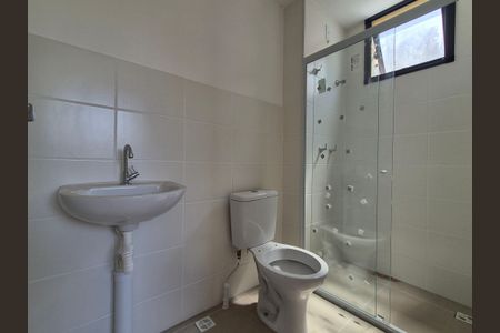 Apartamento para alugar com 52m², 2 quartos e 1 vaga Apartamento para alugar com 52m², 2 quartos e 1 vagaBanheiro suite