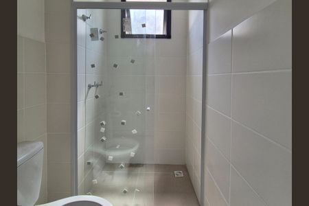 Apartamento para alugar com 52m², 2 quartos e 1 vaga Apartamento para alugar com 52m², 2 quartos e 1 vagaBanheiro suite