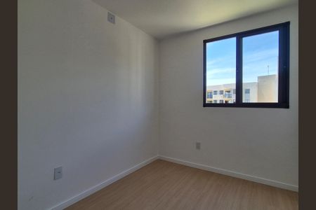 Apartamento para alugar com 52m², 2 quartos e 1 vaga Apartamento para alugar com 52m², 2 quartos e 1 vagaQuarto