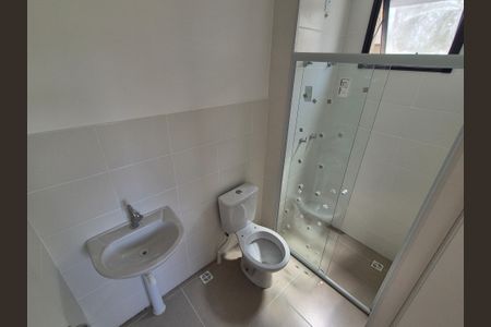 Apartamento para alugar com 52m², 2 quartos e 1 vaga Apartamento para alugar com 52m², 2 quartos e 1 vagaBanheiro suite