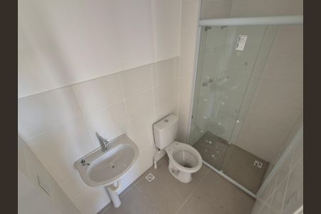 Apartamento para alugar com 52m², 2 quartos e 1 vaga Apartamento para alugar com 52m², 2 quartos e 1 vagaBanheiro