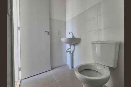 Apartamento para alugar com 52m², 2 quartos e 1 vaga Apartamento para alugar com 52m², 2 quartos e 1 vagaBanheiro
