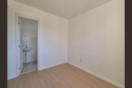 Apartamento para alugar com 52m², 2 quartos e 1 vaga Apartamento para alugar com 52m², 2 quartos e 1 vagaSuíte