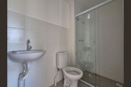 Apartamento para alugar com 52m², 2 quartos e 1 vaga Apartamento para alugar com 52m², 2 quartos e 1 vagaBanheiro