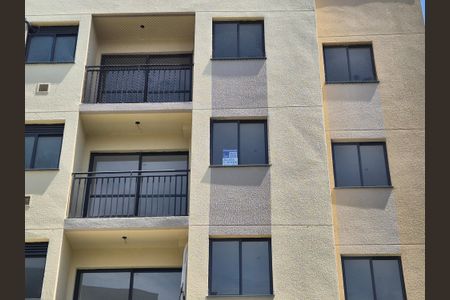 Apartamento para alugar com 52m², 2 quartos e 1 vaga Apartamento para alugar com 52m², 2 quartos e 1 vagaPlaca