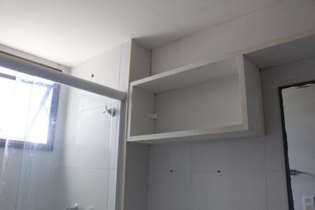 Apartamento à venda com 85m², 3 quartos e 2 vagasBanheiro Social