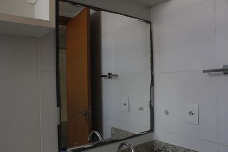 Apartamento à venda com 85m², 3 quartos e 2 vagasBanheiro Social