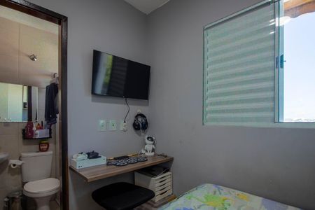 Casa para alugar com 64m², 2 quartos e 2 vagas Casa para alugar com 64m², 2 quartos e 2 vagasSuíte 1