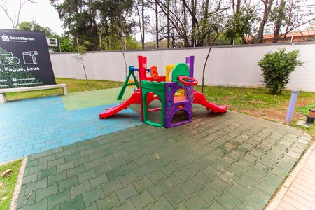 Apartamento à venda com 41m², 2 quartos e sem vaga Apartamento à venda com 41m², 2 quartos e sem vagaPlayground