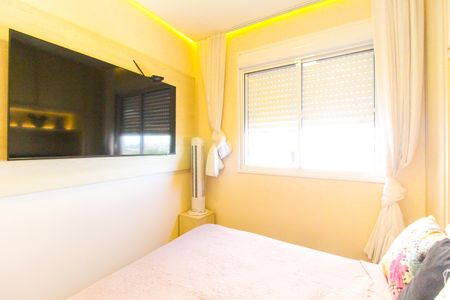 Apartamento à venda com 41m², 2 quartos e sem vaga Apartamento à venda com 41m², 2 quartos e sem vagaQuarto 2