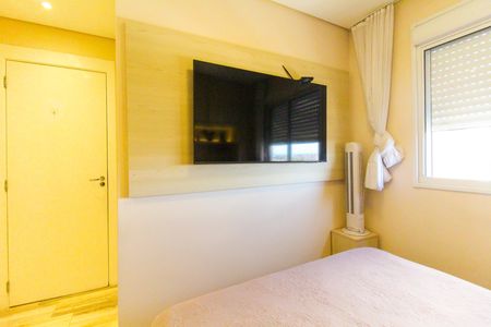 Apartamento à venda com 41m², 2 quartos e sem vaga Apartamento à venda com 41m², 2 quartos e sem vagaQuarto 2