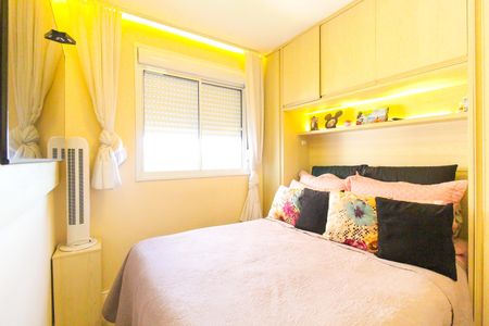 Apartamento à venda com 41m², 2 quartos e sem vaga Apartamento à venda com 41m², 2 quartos e sem vagaQuarto 2