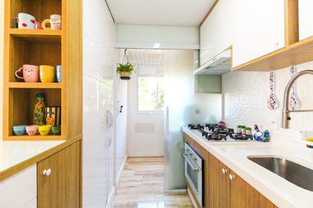 Apartamento à venda com 41m², 2 quartos e sem vaga Apartamento à venda com 41m², 2 quartos e sem vagaCozinha