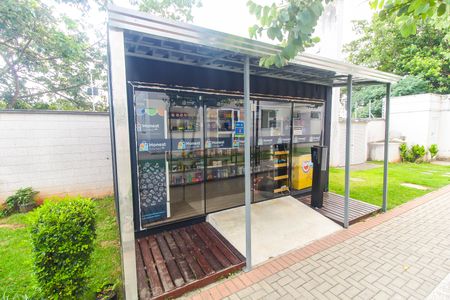 Apartamento à venda com 41m², 2 quartos e sem vaga Apartamento à venda com 41m², 2 quartos e sem vagaMercado