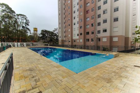 Apartamento à venda com 41m², 2 quartos e sem vaga Apartamento à venda com 41m², 2 quartos e sem vagaPiscina