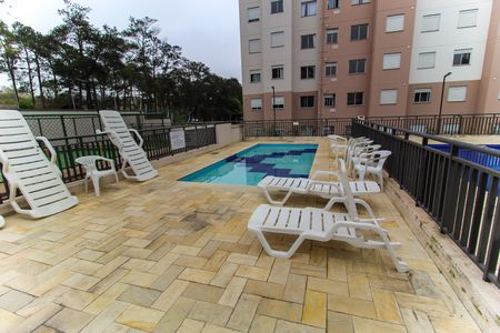 Apartamento à venda com 41m², 2 quartos e sem vaga Apartamento à venda com 41m², 2 quartos e sem vagaPiscina