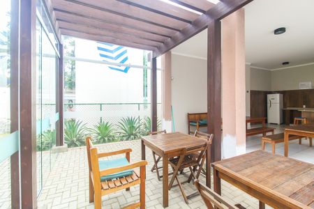 Apartamento à venda com 41m², 2 quartos e sem vaga Apartamento à venda com 41m², 2 quartos e sem vagaÁrea gourmet