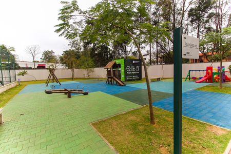 Apartamento à venda com 41m², 2 quartos e sem vaga Apartamento à venda com 41m², 2 quartos e sem vagaPlayground