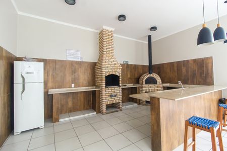 Apartamento à venda com 41m², 2 quartos e sem vaga Apartamento à venda com 41m², 2 quartos e sem vagaÁrea gourmet