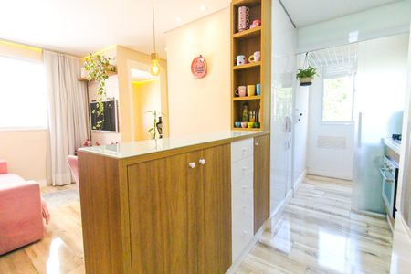 Apartamento à venda com 41m², 2 quartos e sem vaga Apartamento à venda com 41m², 2 quartos e sem vagaCozinha