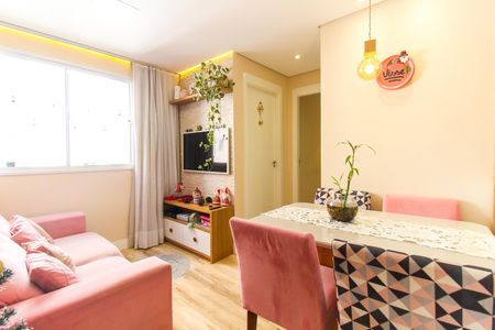 Apartamento à venda com 41m², 2 quartos e sem vaga Apartamento à venda com 41m², 2 quartos e sem vagaSala