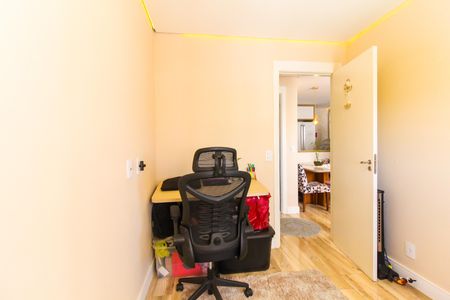 Apartamento à venda com 41m², 2 quartos e sem vaga Apartamento à venda com 41m², 2 quartos e sem vagaQuarto 1