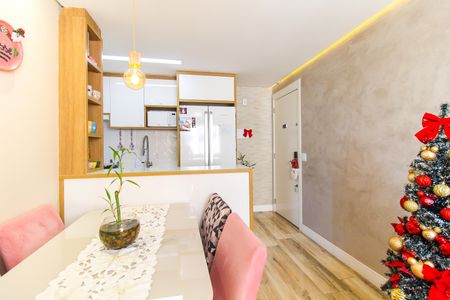 Apartamento à venda com 41m², 2 quartos e sem vaga Apartamento à venda com 41m², 2 quartos e sem vagaSala