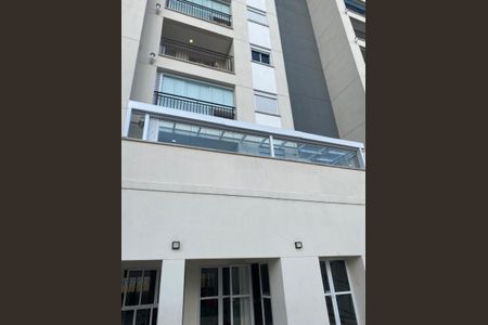 Apartamento à venda com 57m², 2 quartos e 1 vagaFoto 24
