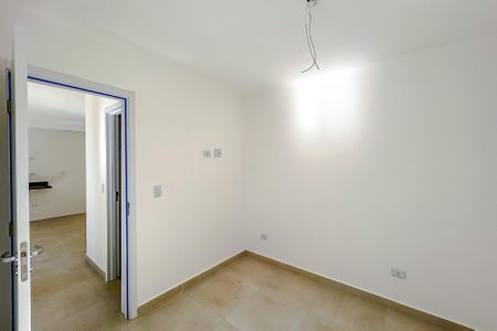 Apartamento à venda com 40m², 2 quartos e 1 vagaQuarto 1