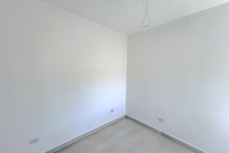 Apartamento à venda com 40m², 2 quartos e 1 vagaQuarto 1