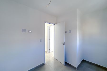 Apartamento à venda com 40m², 2 quartos e 1 vagaQuarto 1