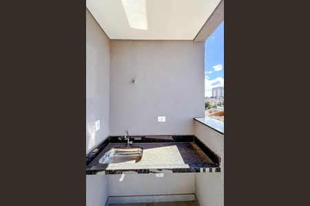 Apartamento à venda com 40m², 2 quartos e 1 vagaVaranda