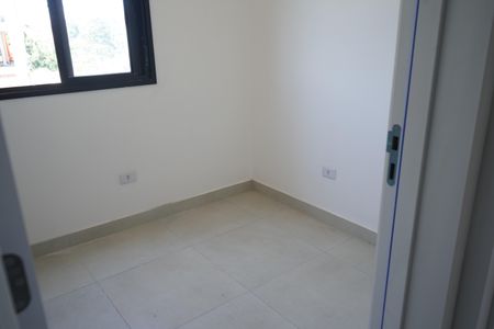 Quarto 1 de apartamento à venda com 2 quartos, 40m² em Vila Carrão, São Paulo