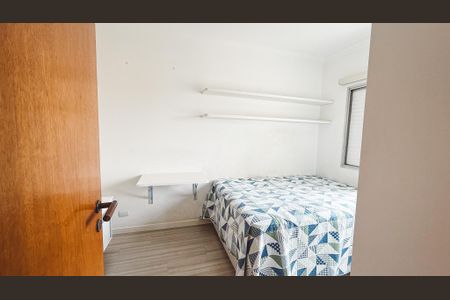 Quarto 1 de apartamento à venda com 2 quartos, 63m² em Jardim Paraiso, São Paulo
