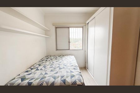 Quarto 1 de apartamento à venda com 2 quartos, 63m² em Jardim Paraiso, São Paulo