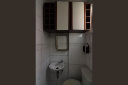 Apartamento à venda com 87m², 3 quartos e 2 vagasBanheiro de serviço