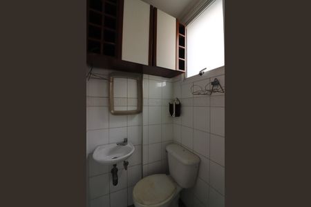 Apartamento à venda com 87m², 3 quartos e 2 vagasBanheiro de serviço