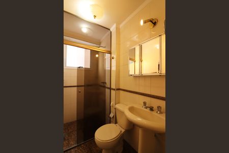 Apartamento à venda com 87m², 3 quartos e 2 vagasQuarto 1 - Suíte Banheiro 