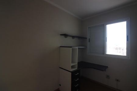 Apartamento à venda com 87m², 3 quartos e 2 vagasQuarto 2
