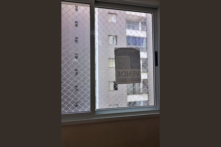 Apartamento à venda com 87m², 3 quartos e 2 vagasFachada interna 