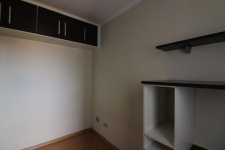 Apartamento à venda com 87m², 3 quartos e 2 vagasQuarto 2