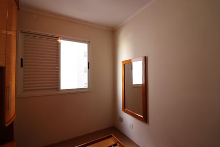 Apartamento à venda com 87m², 3 quartos e 2 vagasQuarto 1 - Suíte