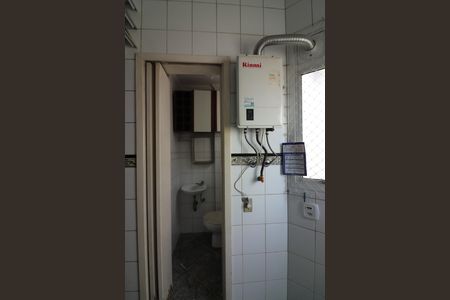 Apartamento à venda com 87m², 3 quartos e 2 vagasÁrea de Serviço