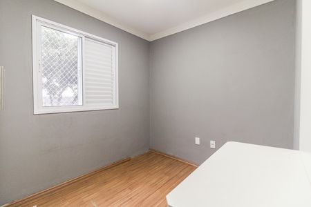 Apartamento à venda com 44m², 2 quartos e sem vagaQuarto 1