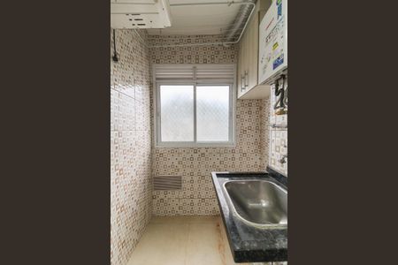 Apartamento à venda com 44m², 2 quartos e sem vagaÁrea de Serviço