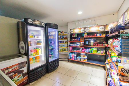 Apartamento à venda com 44m², 2 quartos e sem vagaMercadinho