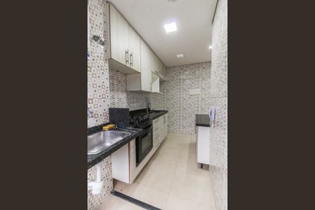 Apartamento à venda com 44m², 2 quartos e sem vagaÁrea de Serviço