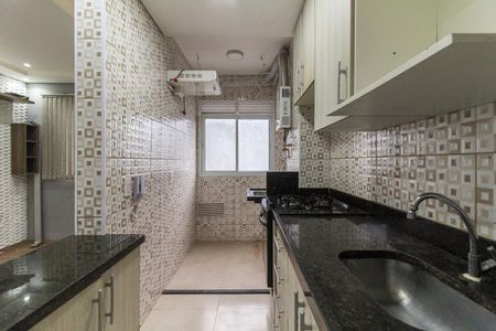 Apartamento à venda com 44m², 2 quartos e sem vagaCozinha